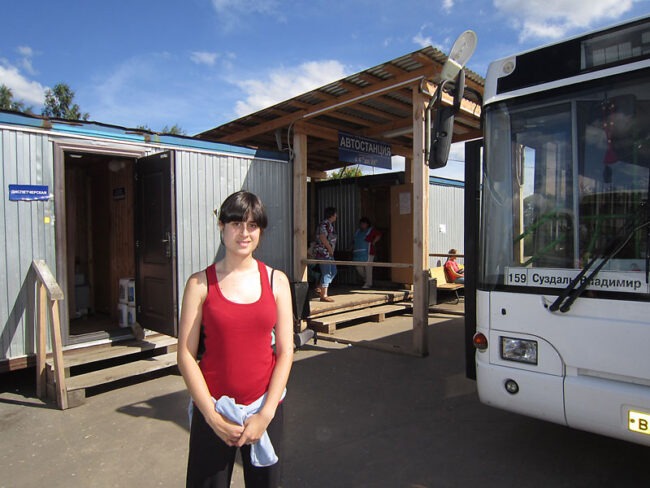 ''Estacion de autobuses'' en Suzdal.