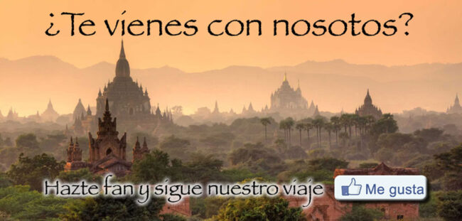 fanviajemyanmar
