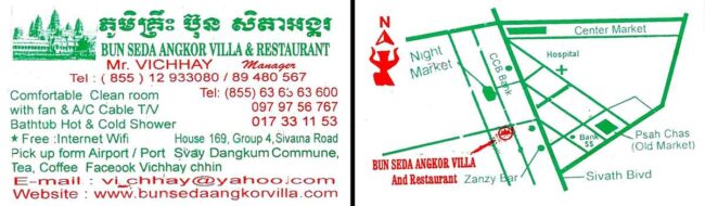 Alojamiento-BunSedaAngkor-Angkor