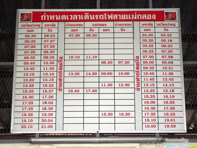 mae_klong03