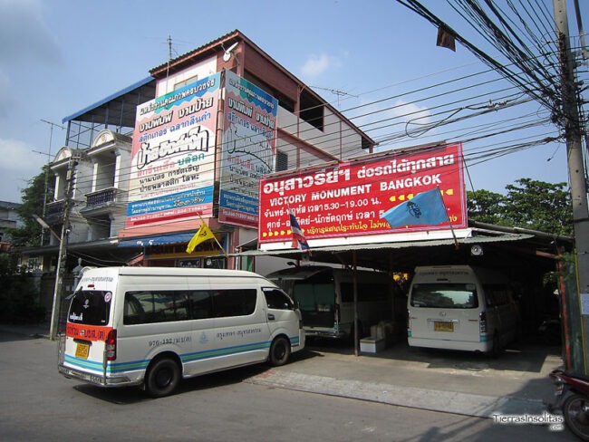 mae_klong06