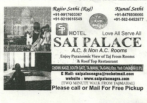 Hotel_Sai_Palace_Agra_India