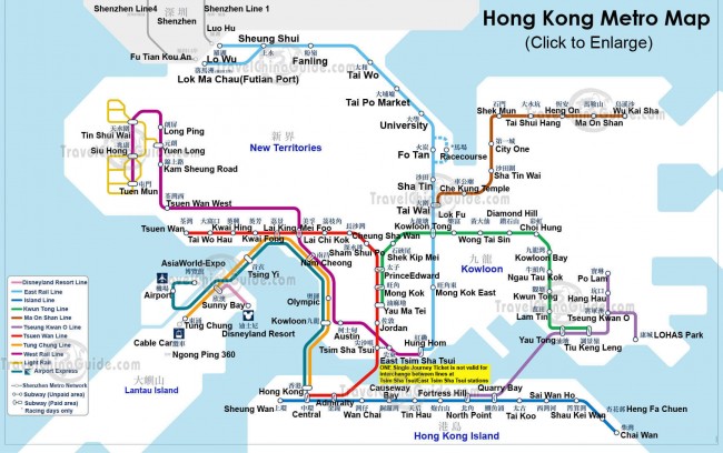 mapa metro hong kong